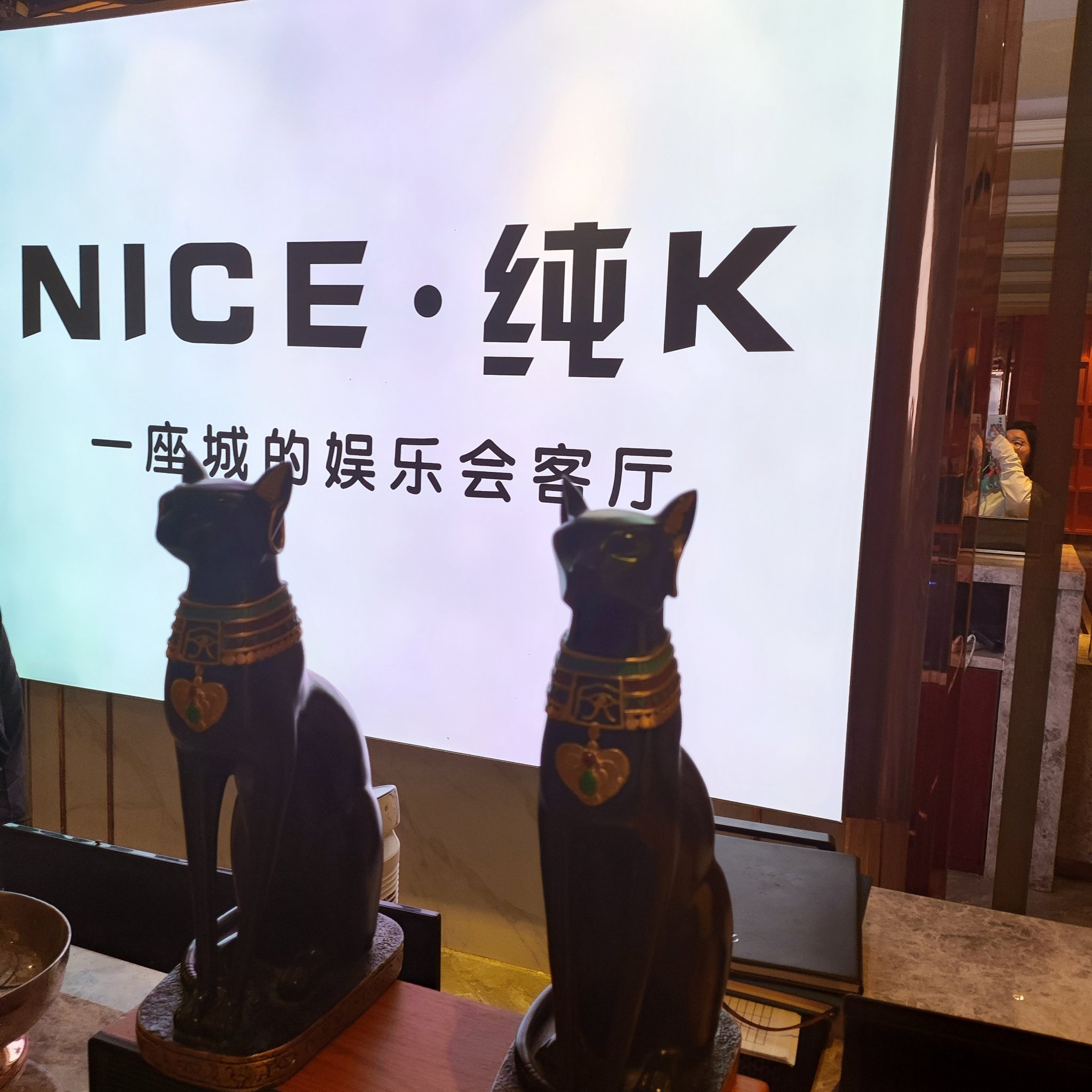 常州商务ktv优选商务ktv订房指南-溧阳市ktv预定